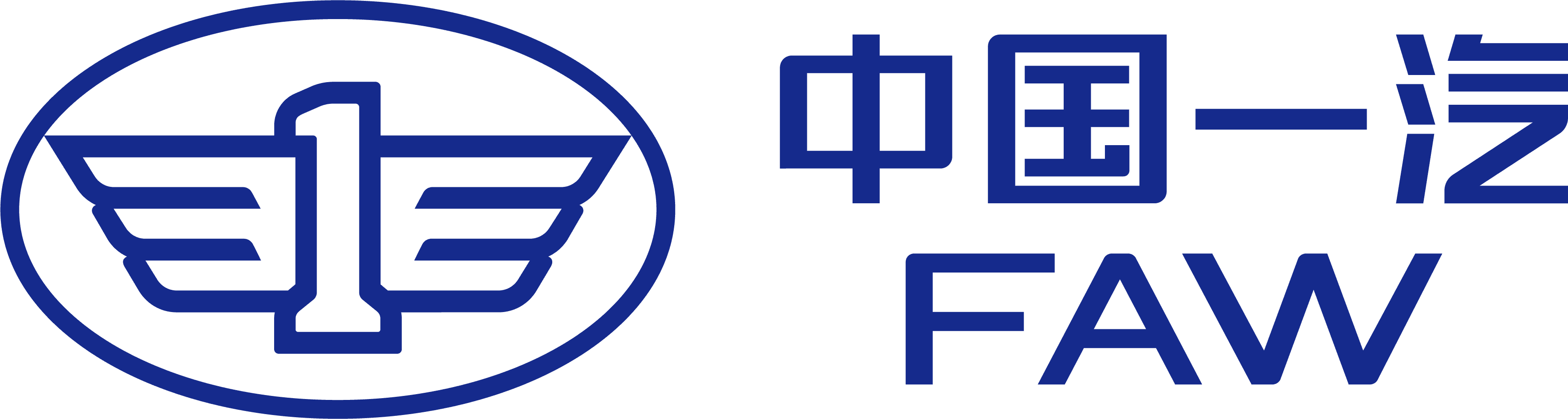 中国一汽